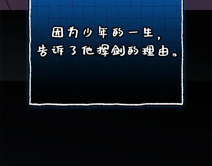 第738页