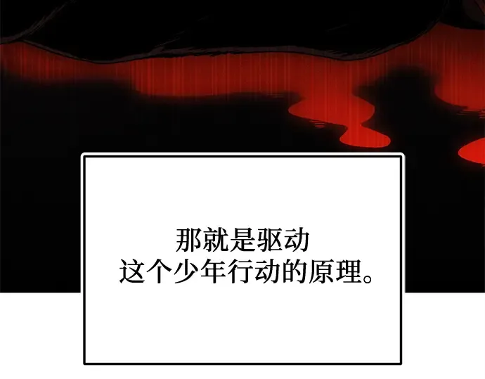 第249页