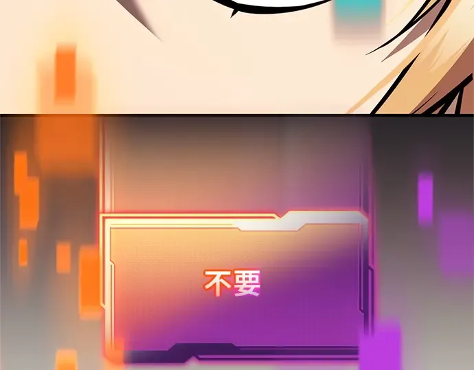 第858页