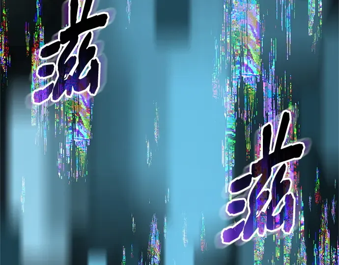 第210页