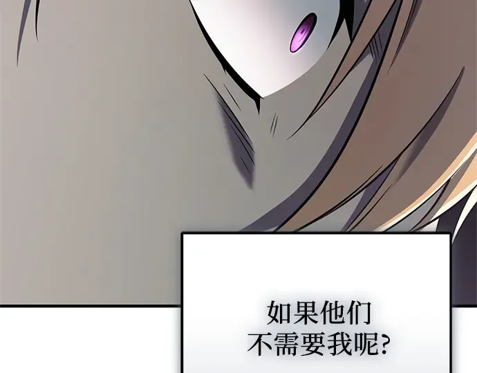 第636页