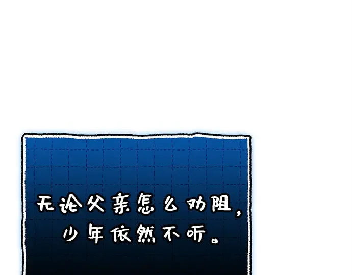 第711页