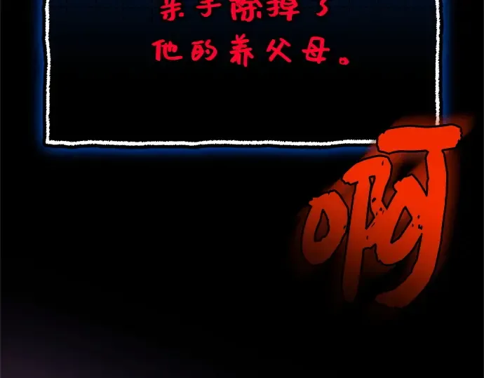 第828页