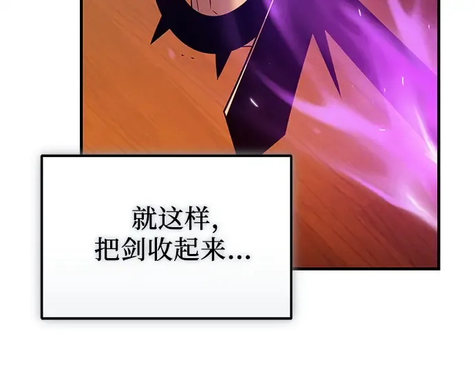 第819页