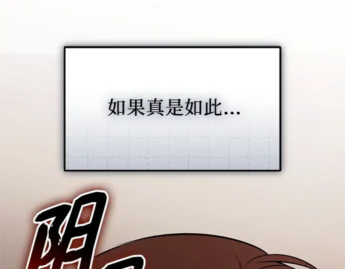 第654页