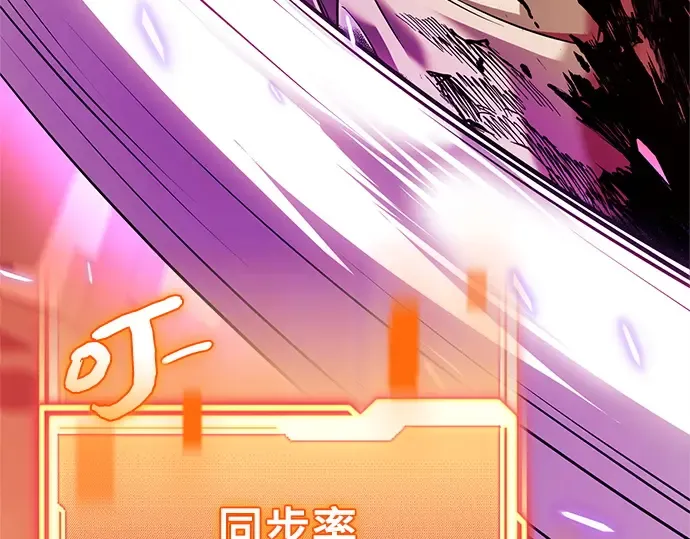第840页