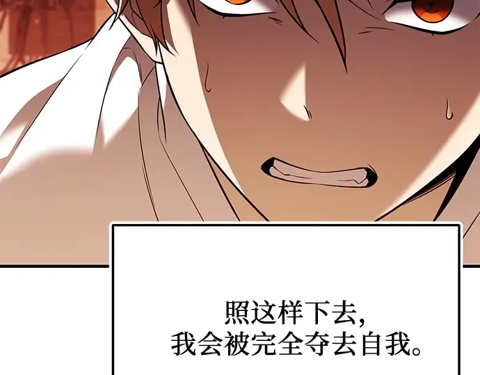 第267页