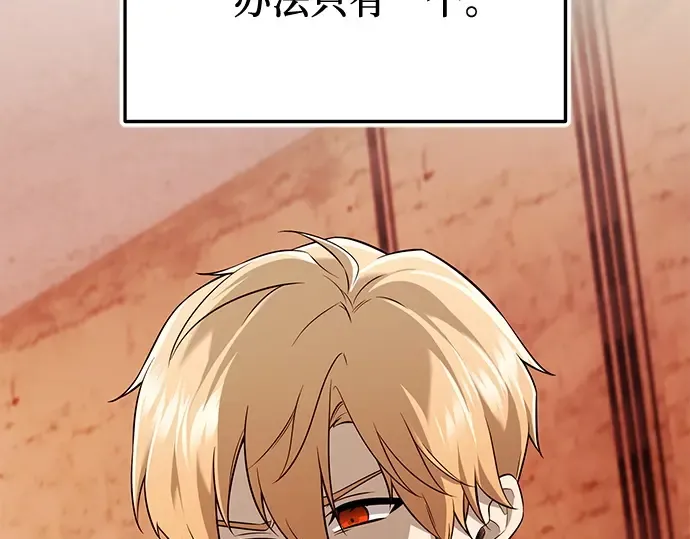 第273页