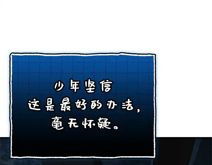 第351页