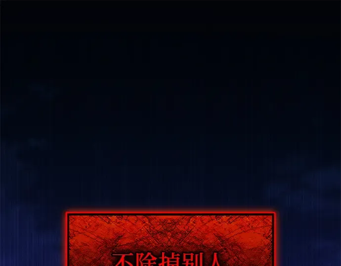 第240页