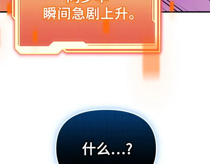 第843页