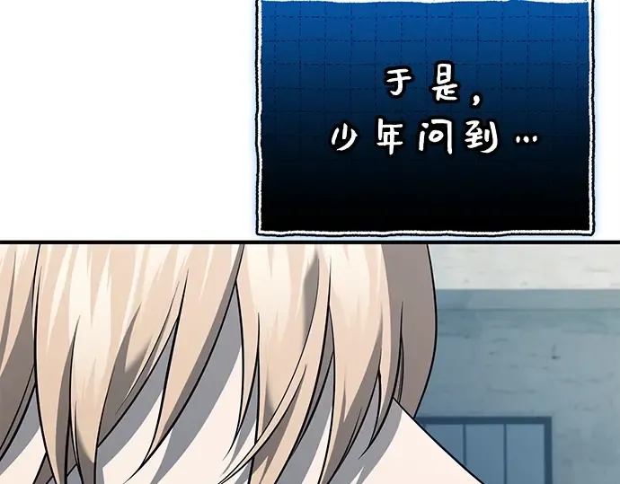 第411页