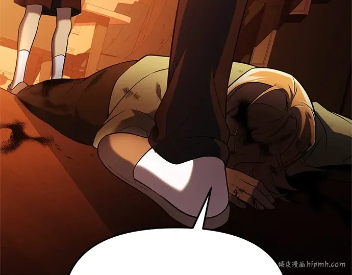 第693页