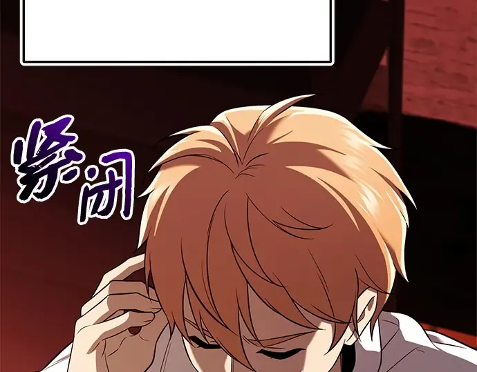 第255页