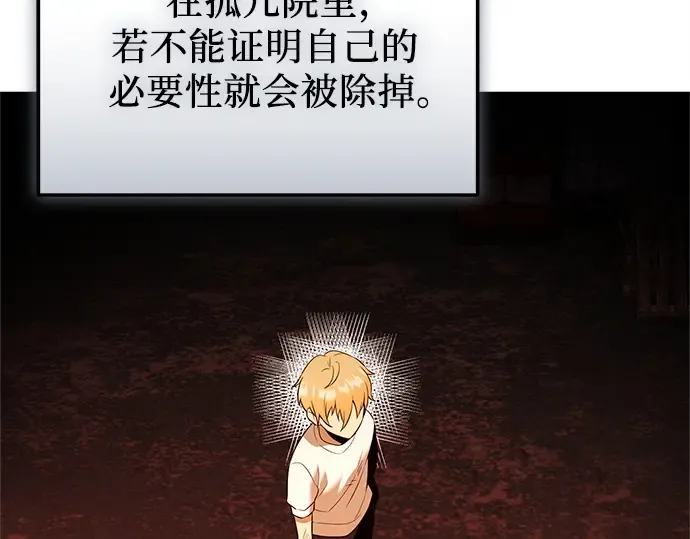 第612页