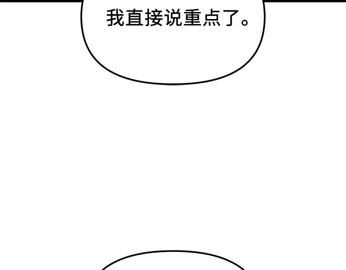 第393页