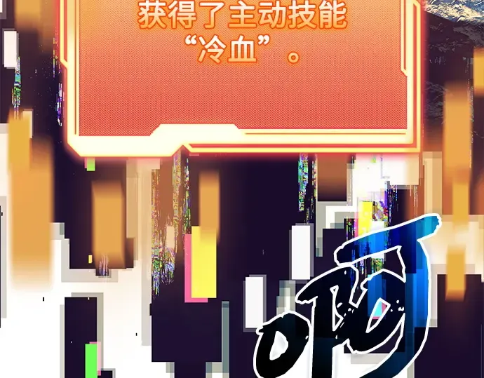第780页