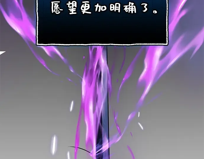 第606页
