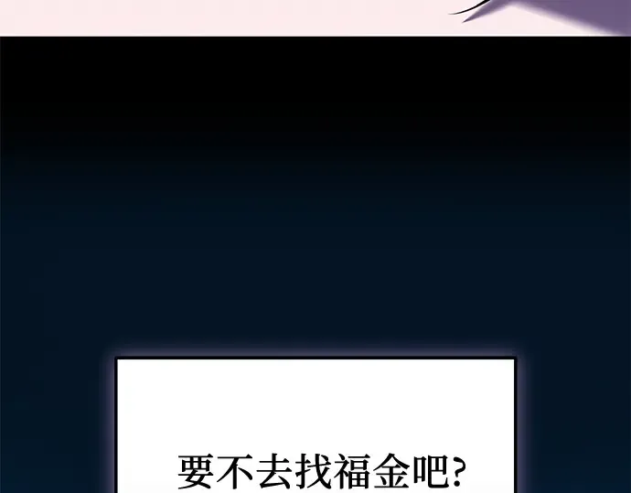 第561页