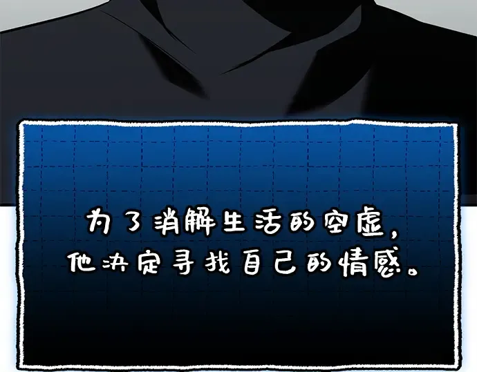 第360页