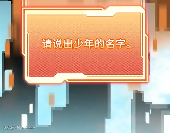 第741页