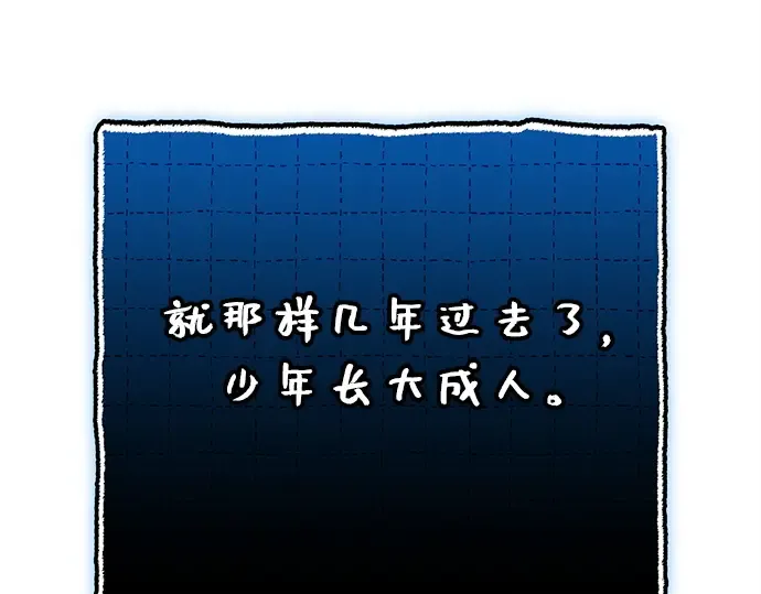 第351页