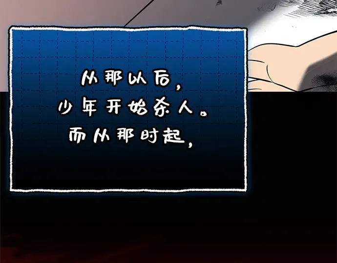 第474页