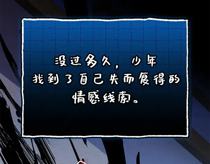 第426页