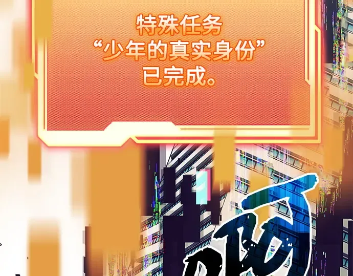 第771页