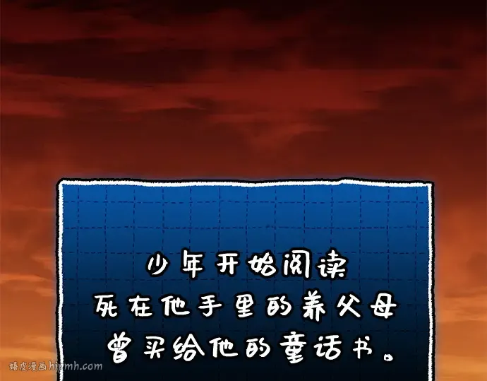 第477页