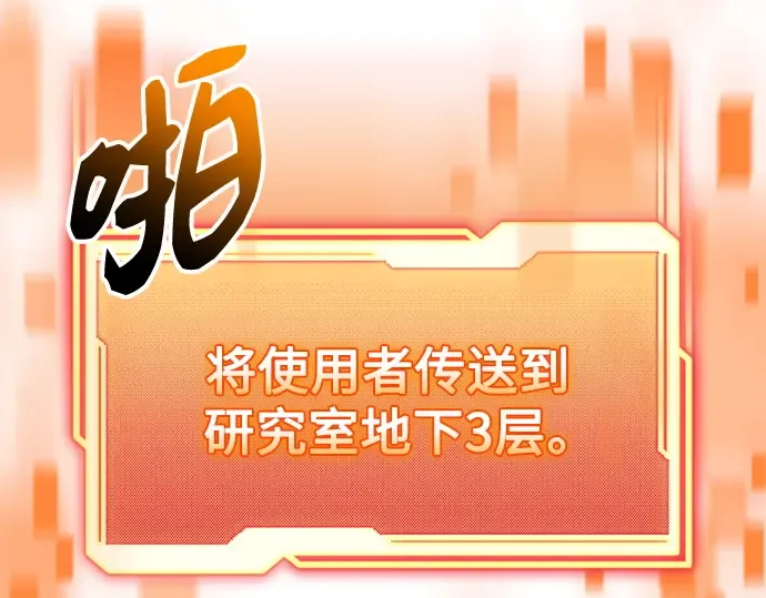 第804页