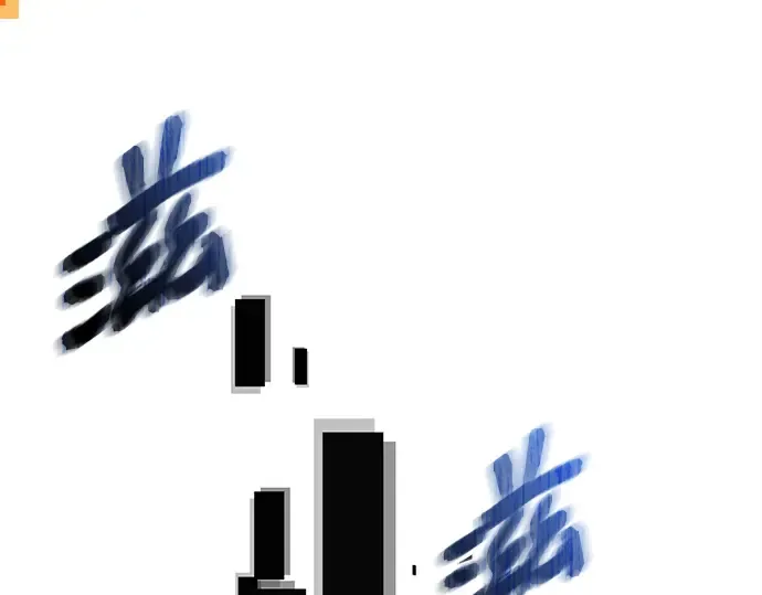 第714页