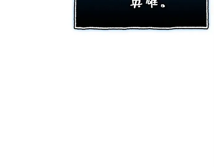 第666页