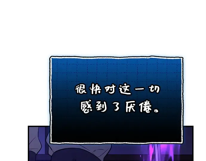 第537页