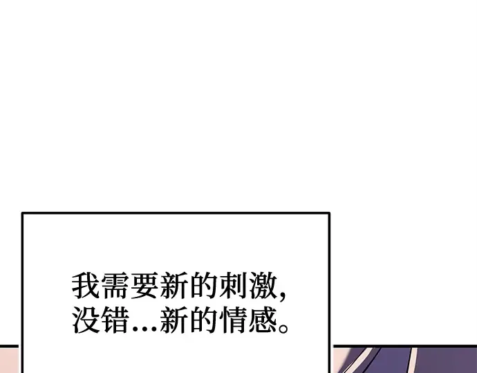 第555页