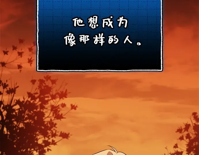 第510页