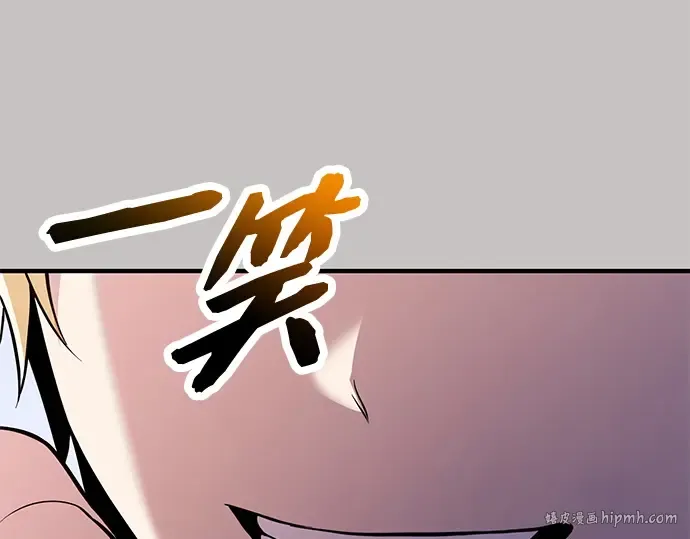 第261页