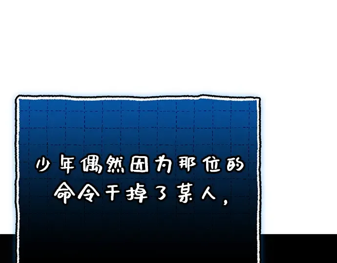 第435页
