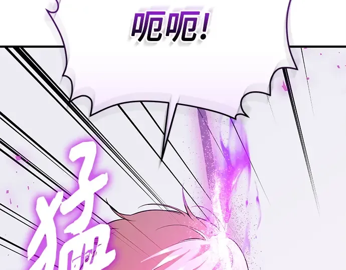 第810页
