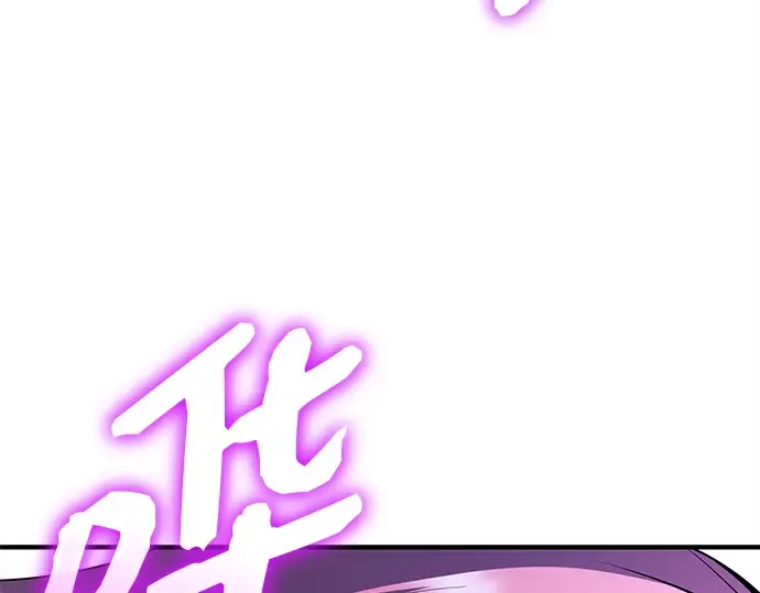 第819页