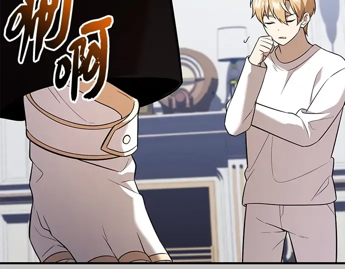 第210页