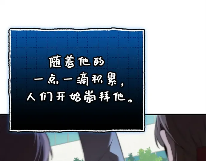 第657页