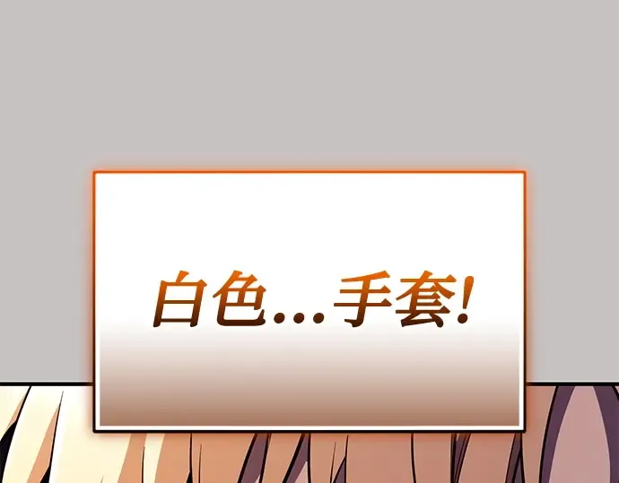 第249页