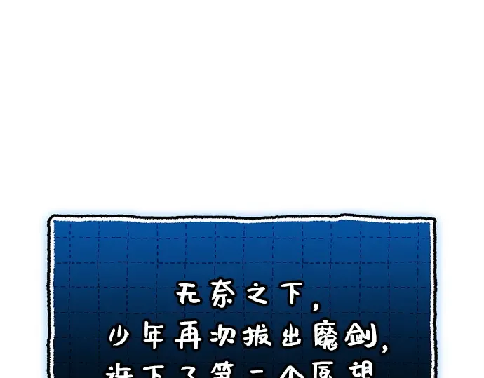 第582页
