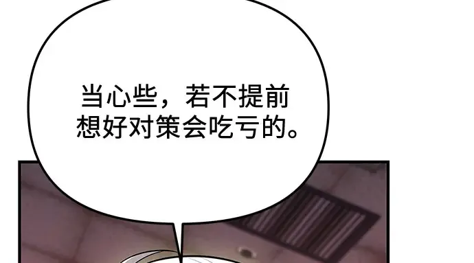 第369页