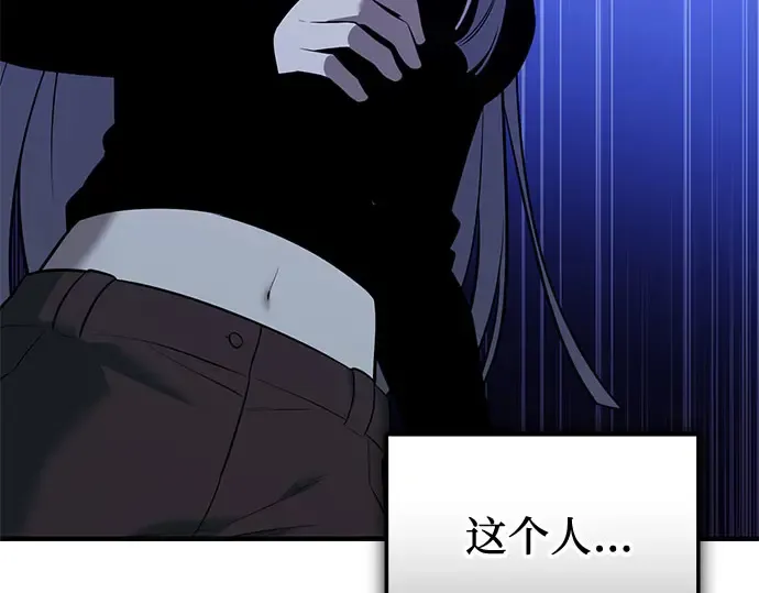 第288页