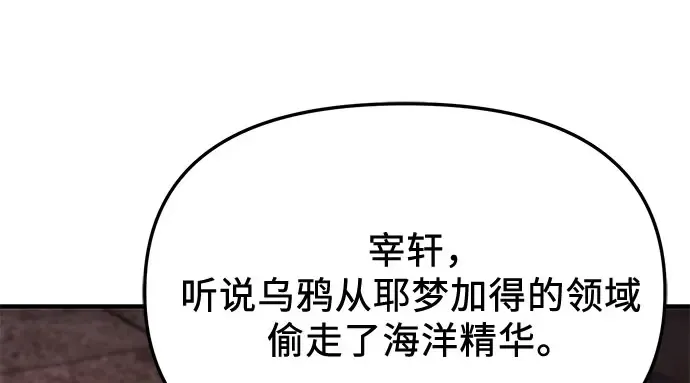 第357页
