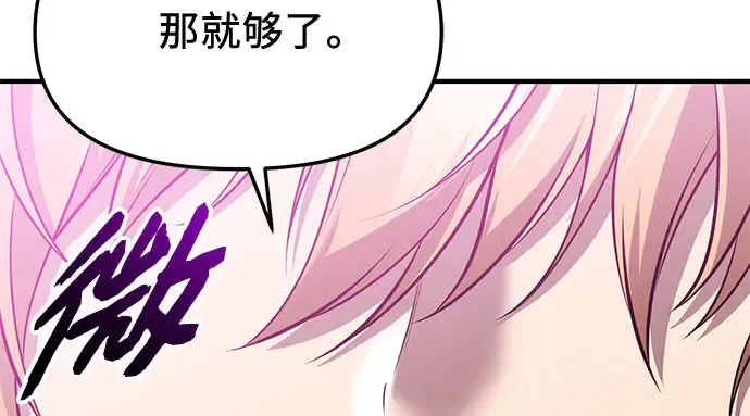 第789页