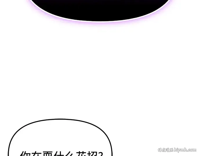 第669页