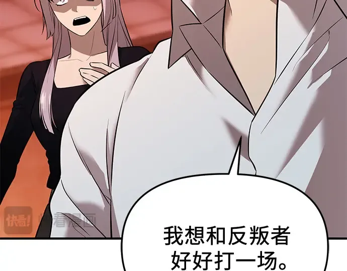 第255页